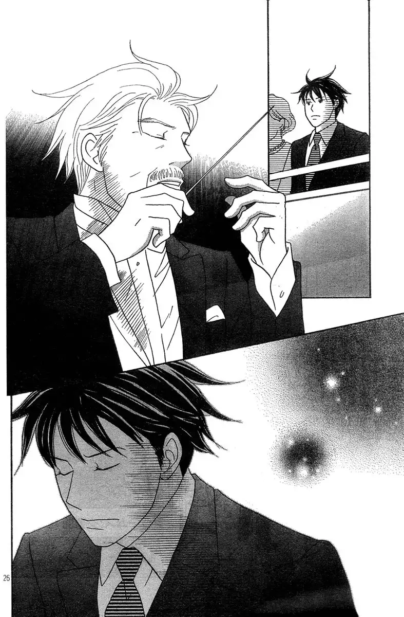 Nodame Cantabile Chapter 128 28